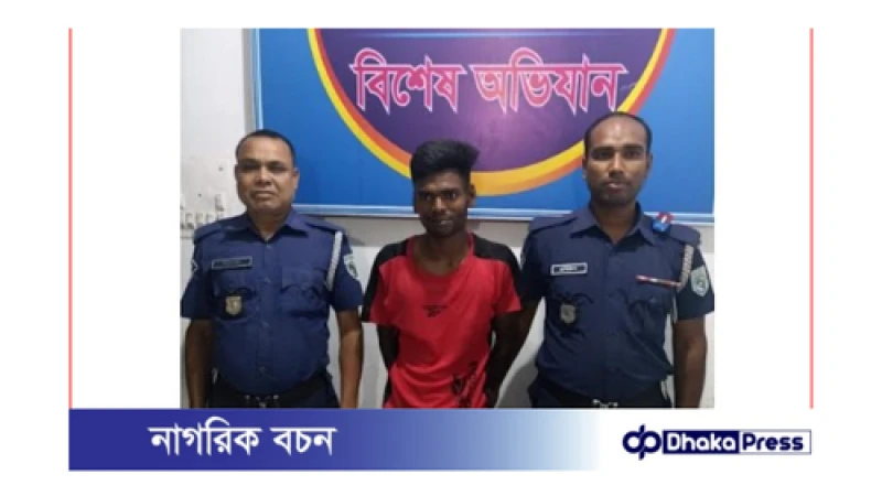 কুড়িগ্রামে ১০ম শ্রেণীর ছাত্রীকে উত্ত্যক্ত করায় যুবকের কারাদণ্ড 