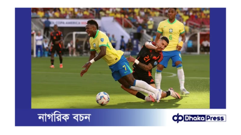 ব্রাজিলের পেনাল্টি প্রাপ‍্য ছিল, কনমেবল ভুল স্বীকার করেছে