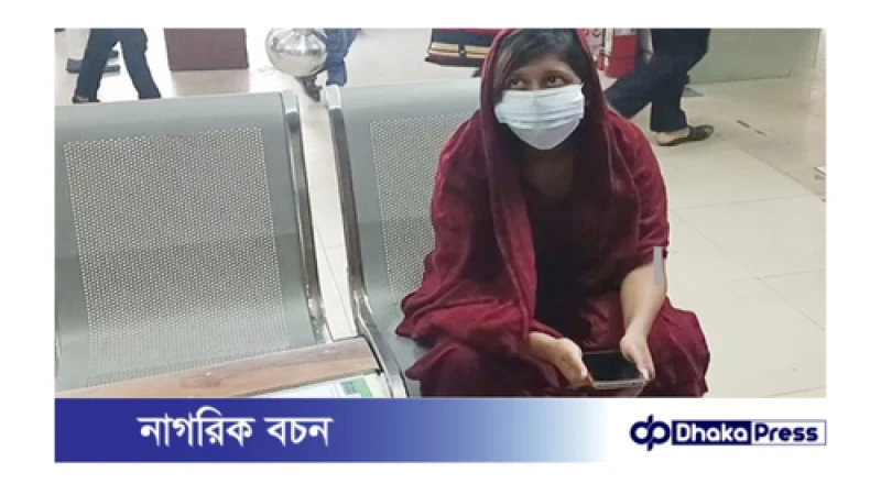ফেসবুক প্রেমের টানে ভারত থেকে অবৈধভাবে বাংলাদেশে এসে বিপাকে ভারতীয় নারী