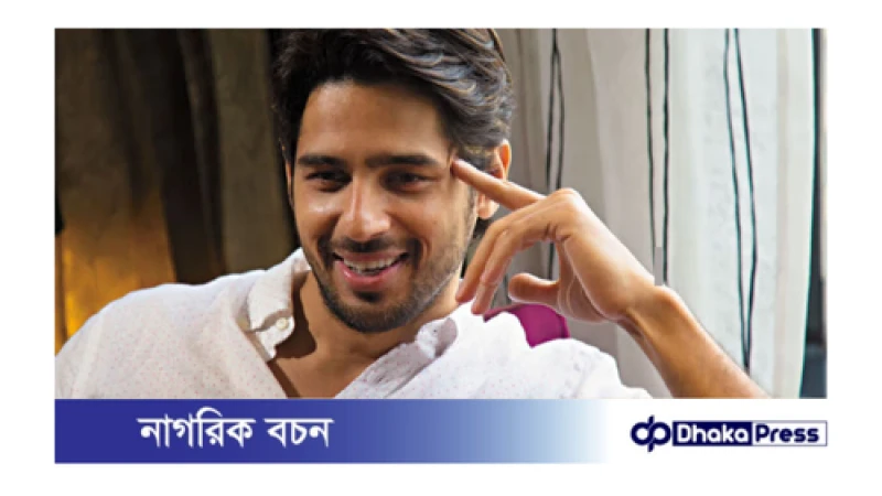 সিদ্ধার্থ মালহোত্রার ভক্ত প্রতারণার শিকার: ৫০ লাখ টাকা হারালেন মীনু বাসুদেব