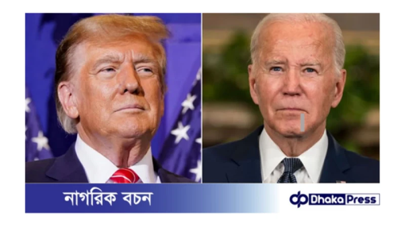 কত খরচ করেছেন বয়স ঠেকাতে বাইডেন-ট্রাম্প