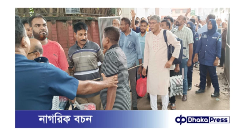 চুয়াডাঙ্গায় কারাগারে বিএনপির ২৮ নেতাকর্মী