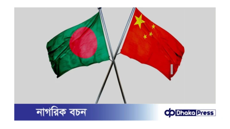 বাড়ানো যায়নি রপ্তানি চীনে শুল্ক সুবিধা পেয়েও