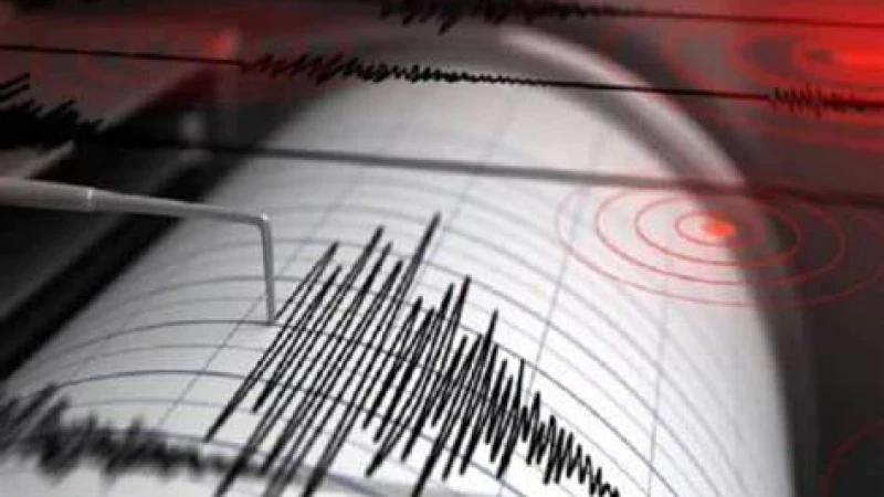 ঢাকাকে ঘিরে ভূমিকম্পের কেন্দ্র
