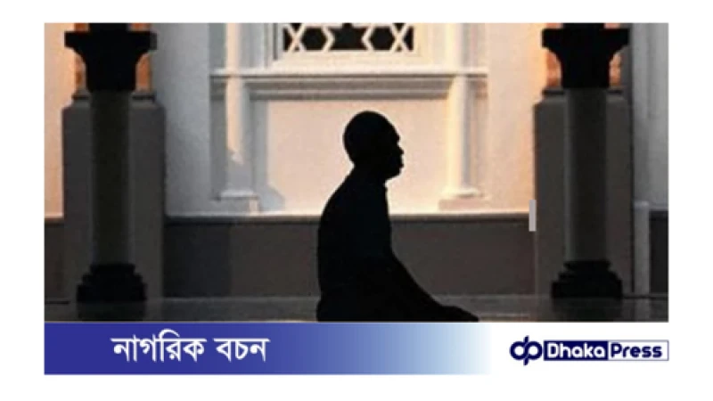 ইবাদতের সওয়াব সবচেয়ে বেশি যে সময়ে