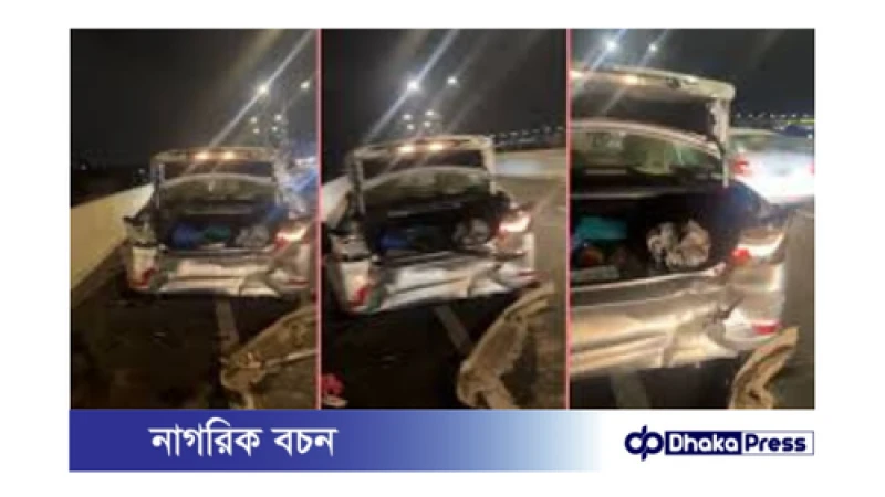 ঢাকা এলিভেটেড এক্সপ্রেসওয়েতে তিনটি গাড়ির সংঘর্ষে প্রাইভেটকার দুমড়েমুচড়ে!