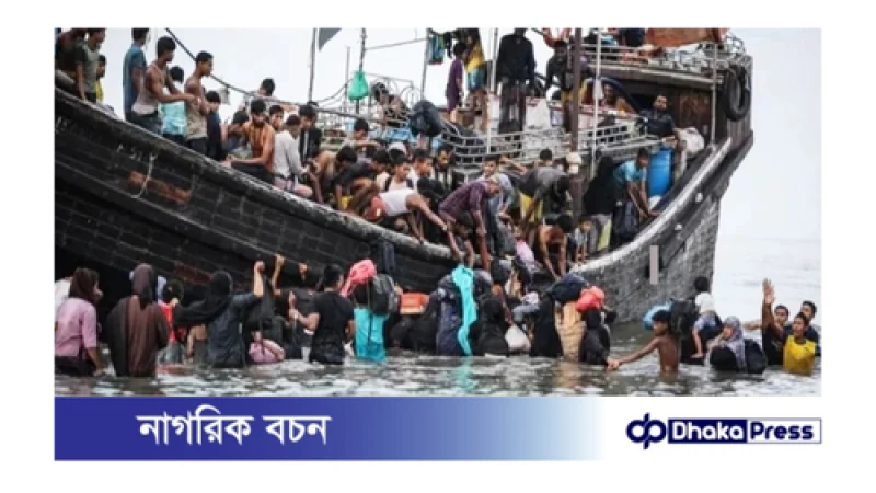 মিয়ানমারে ফেরত পাঠানো হয়েছে সেন্ট মার্টিনে আসা রোহিঙ্গাদের