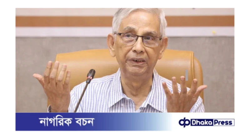 ঋণখেলাপিদের ঋণের সুদ মওকুফ করা আপত্তিকর: ড. মোহাম্মদ ফরাসউদ্দিন