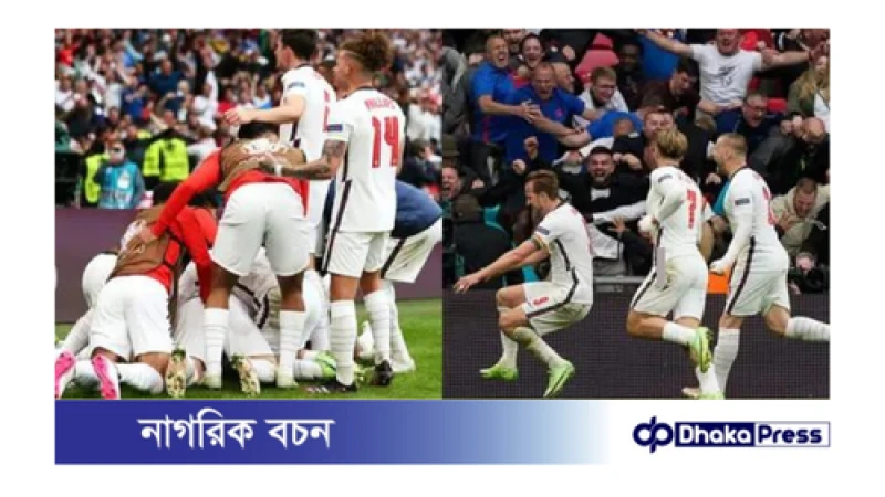 ইউরোতে আজ নির্ধারিত হবে বাকি দু’সেমিফাইনালিস্ট