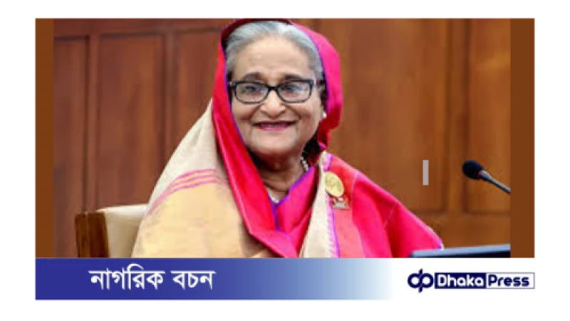 বঙ্গবন্ধু কর্নার উদ্বোধন করেছেন প্রধানমন্ত্রী শেখ হাসিনা।