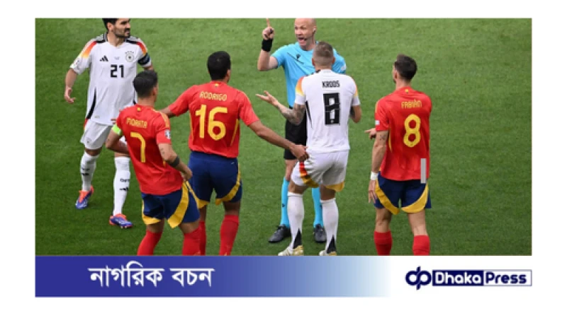 কেন অ্যান্থনি টেলর জার্মানিকে পেনাল্টি দেননি?