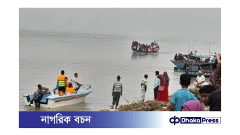 যমুনার পানি বিপৎসীমার ৫৮ সেন্টিমিটার ওপরে, নৌ চলাচলে সতর্কতা!