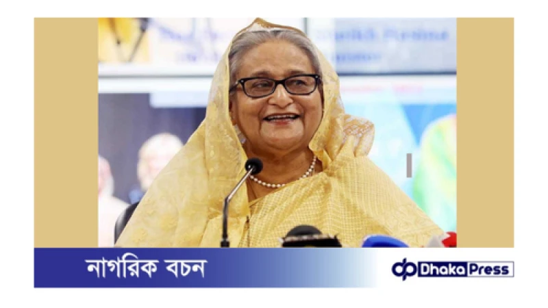 প্রধানমন্ত্রী শেখ হাসিনা বলেছেন, আমরা একদিন চাঁদেও যাব!