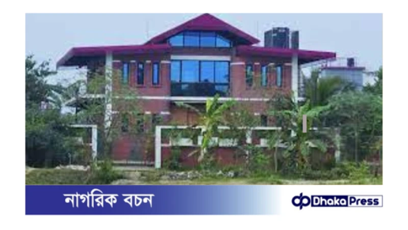 প্রশাসনের তত্ত্বাবধানে যাচ্ছে বেনজীরের বাড়ি  