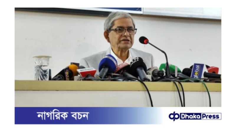 সরকারি চাকরিতে কোটার ব্যাপারে ছাত্র-তরুণদের দাবি ন্যায্য ও যৌক্তিক বলে মনে করে বিএনপি