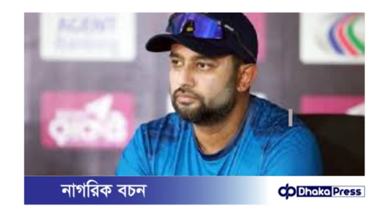 নাফিস ইকবালের শারীরিক অবস্থা নিয়ে যা জানাল বিসিবি