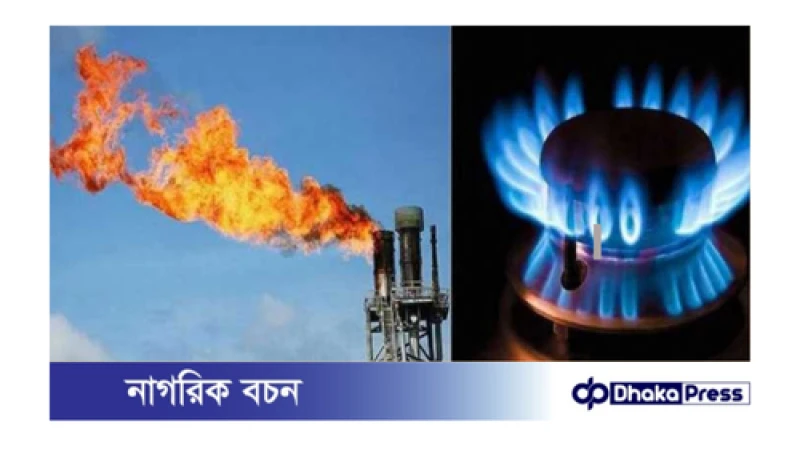 সারাদেশে তীব্র গ্যাস সংকট,  সার্বিক অর্থনীতিতে আঘাতের শঙ্কা
