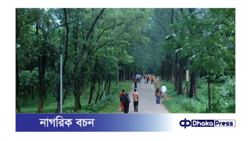 ৬ পার্কে প্রবেশে বাড়তি ফি প্রত্যাহারের দাবি 