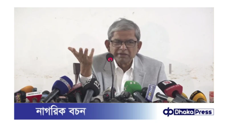 পেনশন ও কোটাবিরোধী আন্দোলনে বিএনপির সায় 