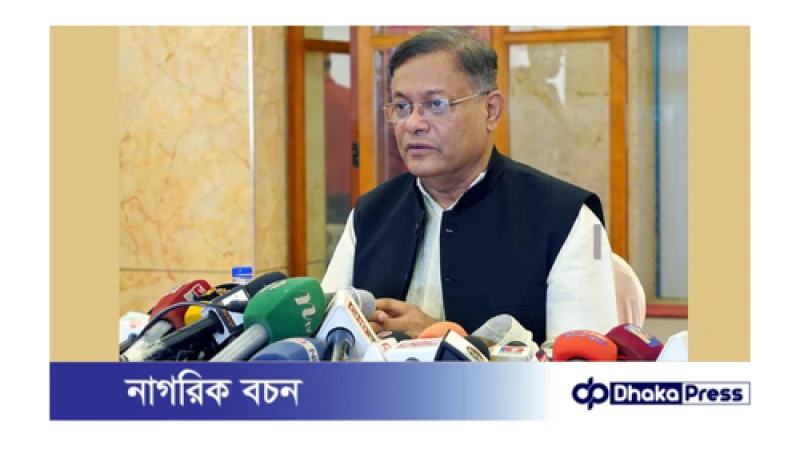 বিএনপি নেতারা কোটাবিরোধী  শিক্ষার্থীদের বিভ্রান্ত করছে : পররাষ্ট্রমন্ত্রী  