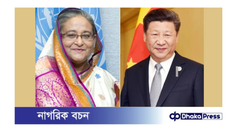 চার দিনের সফরে সোমবার চীন যাচ্ছেন প্রধানমন্ত্রী