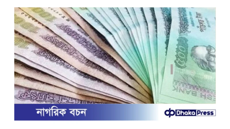 দুই কারাগারে ২৫০ কোটি টাকা গচ্চার অভিযোগ