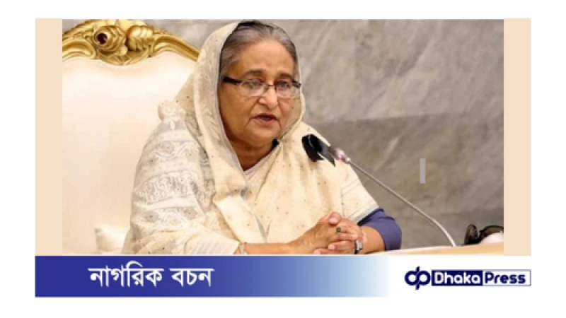 আদালতের রায়ের বিরুদ্ধে আন্দোলন করে সময় নষ্ট করছে শিক্ষার্থীরা : প্রধানমন্ত্রী 