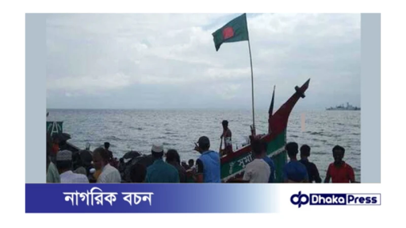 টেকনাফ-সেন্টমার্টিন রুটে ৩৩ দিন পর নৌচলাচল শুরু
