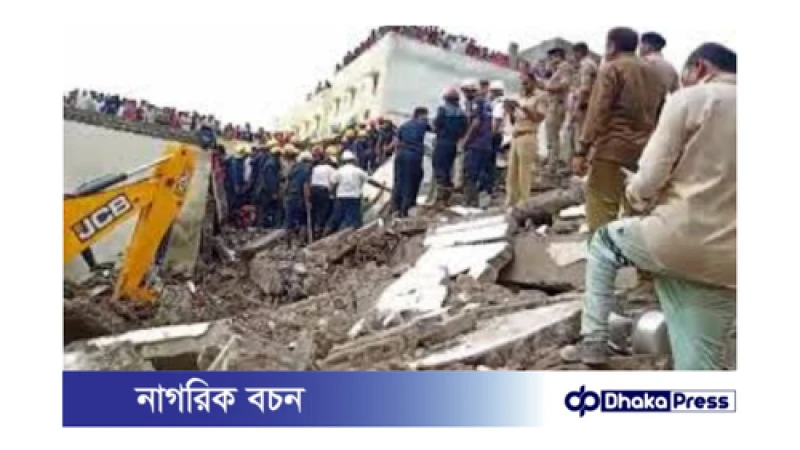 ভারতের গুজরাটে ভবন ধসে ৭ জন নিহত