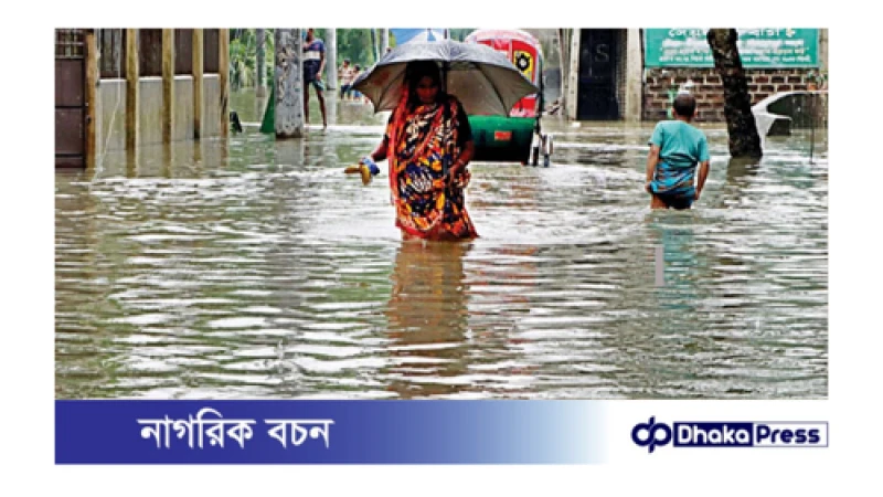 দেশের বন্যা পরিস্থিতি দীর্ঘায়িত হওয়ার আশঙ্কা