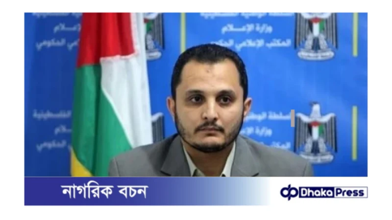 ইসরায়েলি বিমান হামলায় হামাসের একজন সিনিয়র কর্মকর্তা নিহত