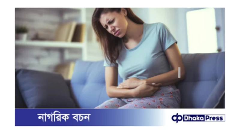 বর্ষায় পেটের সমস্যা থেকে বাঁচার উপায়