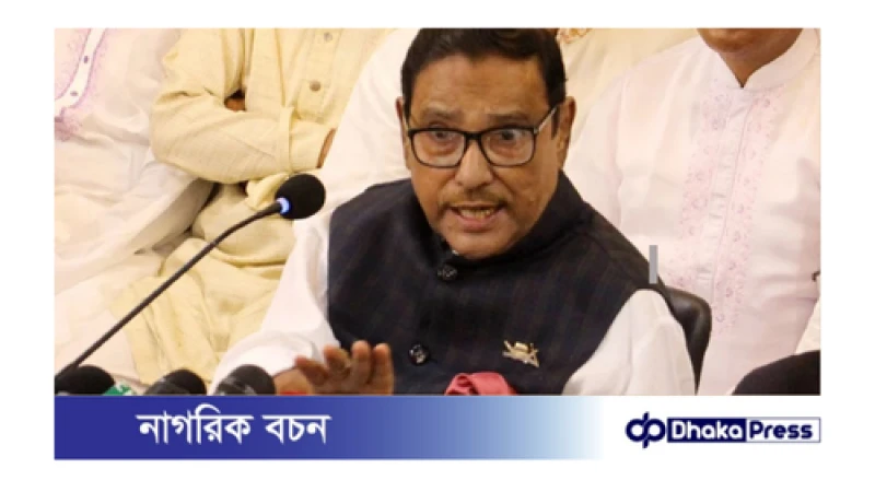 কোটাবিরোধী আন্দোলনকারীদের জনদুর্ভোগের কর্মসূচি পরিহার করা উচিত বলে মনে করেন: ওবায়দুল কাদের