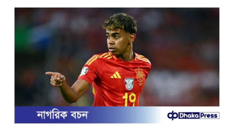 শিশুশ্রম আইনের জন্য ইউরোতে পুরো ম্যাচ খেলতে পারছেন না ইয়ামাল