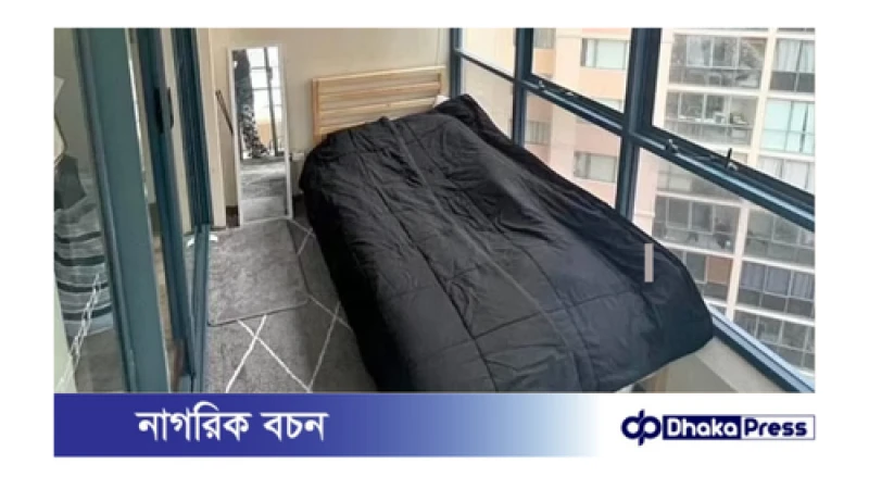 শুধুমাত্র একটি ব্যালকনি ভাড়া ১ লাখ ১১ হাজার টাকা