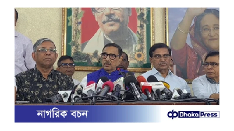 কোটা আন্দোলন বিষয়ে মন্ত্রী-প্রতিমন্ত্রীদের নিয়ে বৈঠকে বসেন ওবায়দুল কাদের