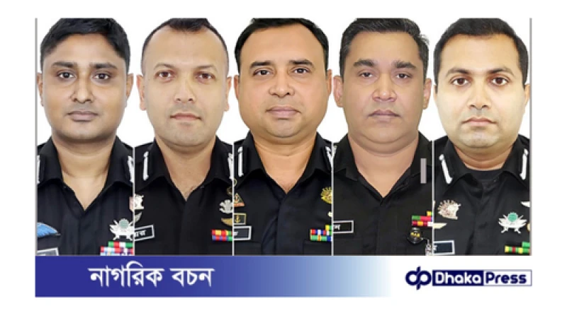 একযোগে র‌্যাবের চার ব্যাটালিয়নসহ পাঁচ পরিচালককে বদলি