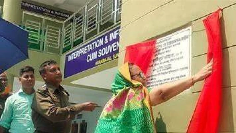 সুন্দরবনে প্রথমবারের মতো চালু হলো তথ্যকেন্দ্র