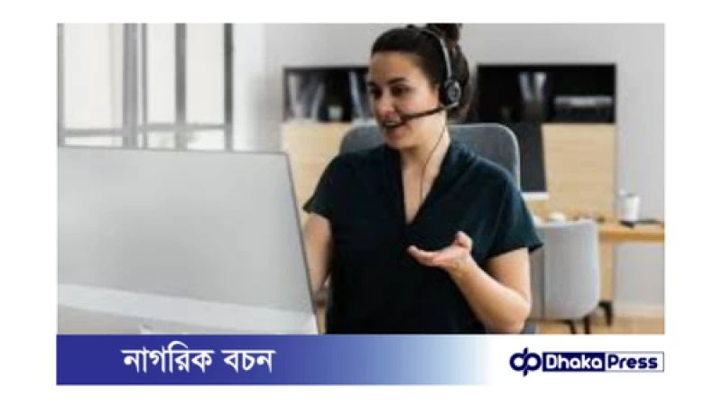 তথ্য-প্রযুক্তি ব্যবসায় সাফল্যের পথ: