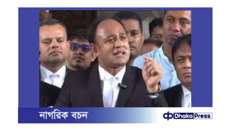 পিএসসি চেয়ারম্যানদের বিরুদ্ধে অভিযোগ: তদন্তের দাবি জানালেন ব্যারিস্টার সুমন