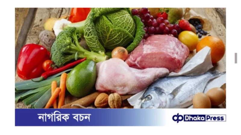 যেভাবে নিরাপদ খাবার নিশ্চিত করতে পারেন