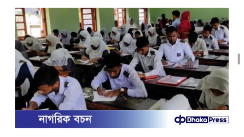বন্যার জন্য সিলেটে স্থগিতের পর এইচএসসি পরীক্ষা শুরু