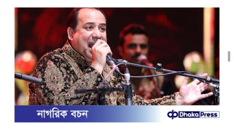 ঢাকায় আসছেন পাকিস্তানের জনপ্রিয় সংগীতশিল্পী রাহাত ফাতেহ আলী খান