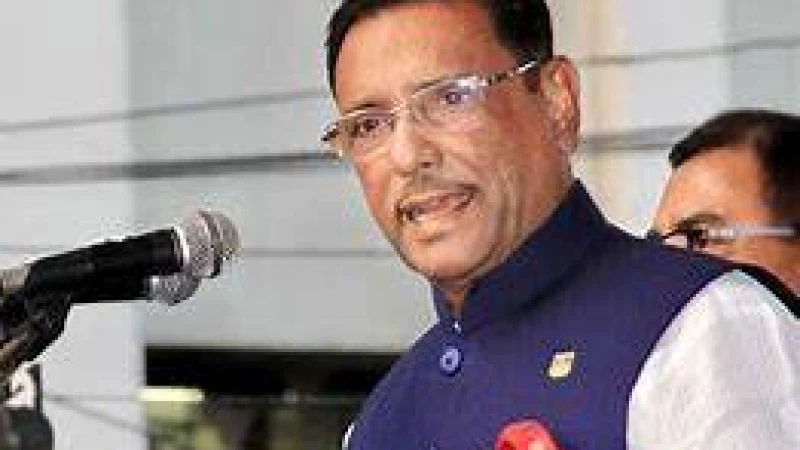 বিএনপি পক্ষপাতমূলক তত্ত্বাবধায়ক সরকার চায়: সেতুমন্ত্রী