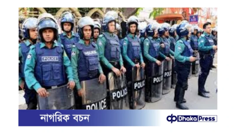 কোটা আন্দোলন: ডিএমপি অবস্থা অনুযায়ী ব্যবস্থা নিতে প্রস্তুত