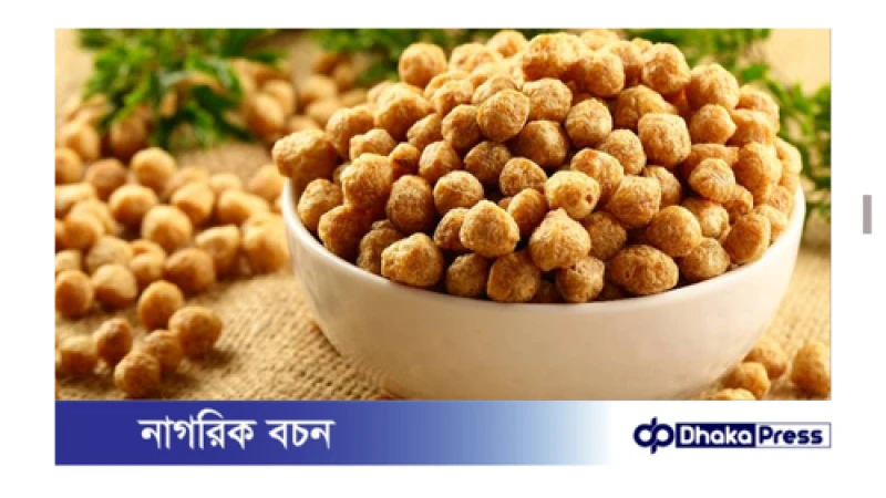 সয়াবড়ির পুষ্টি ও উপকারিতা