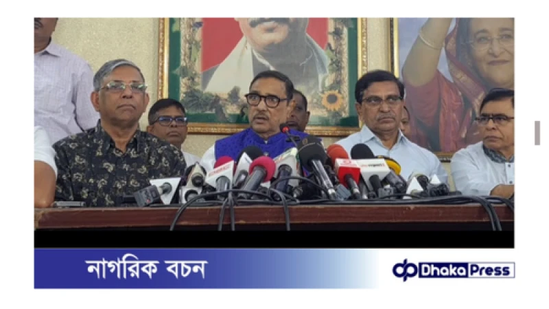 কোটা বাতিল ইস্যুতে আদালতের সিদ্ধান্ত হবে চূড়ান্ত: ওবায়দুল কাদের