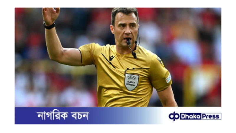 ফিক্সিং কাণ্ডে ইংল্যান্ড ও ডাচ ম্যাচের দায়িত্বে নিষিদ্ধ রেফারি