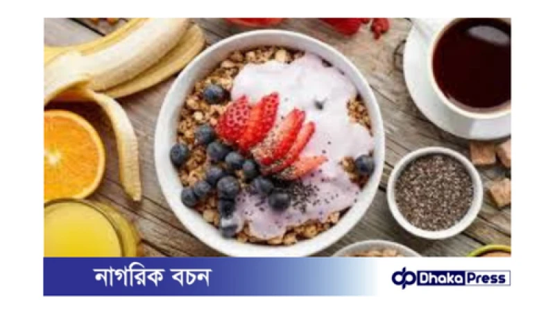 খালি পেটে যা খাবেন না: