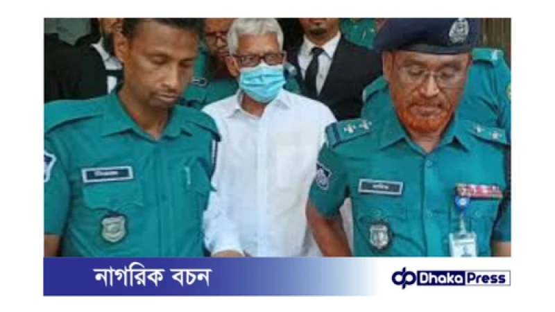 হোটেল লা মেরিডিয়ানের মালিক আমিন আহমেদ কারাগারে: